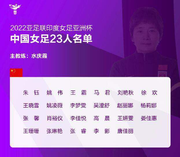 修女也疯狂在线观看完整版