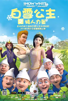 修女也疯狂在线观看完整版