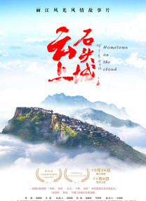 修女也疯狂在线观看完整版